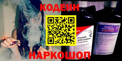 круглые Заводоуковск