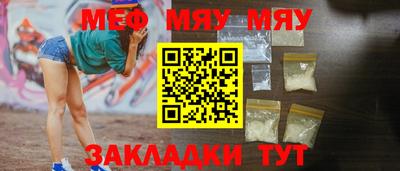 экстази Заволжье