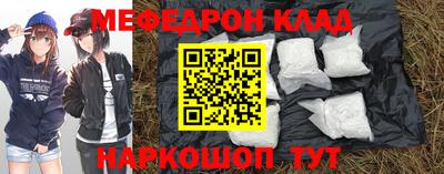 гашиш Ирбит