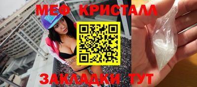 экстази Заволжье