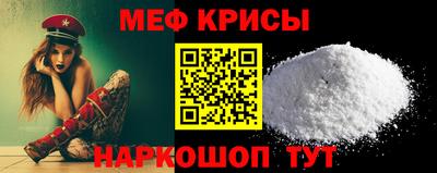 гашиш Ирбит