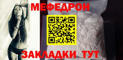 гашик Изобильный