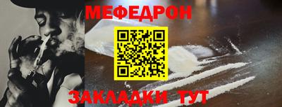 экстази Заволжье