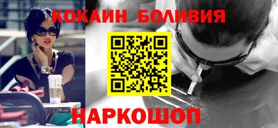 экстази Заволжье