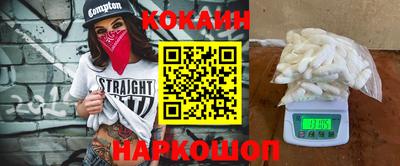 экстази Заволжье