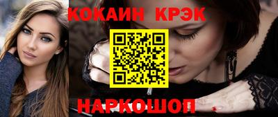 гашиш Ирбит