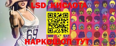 гашик Изобильный