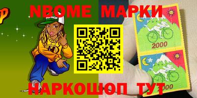 круглые Заводоуковск