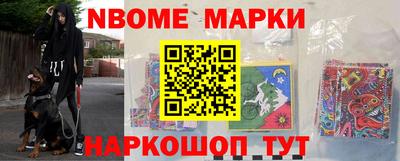 индика Жуковский