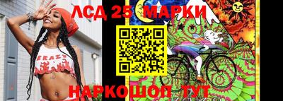 экстази Заволжье