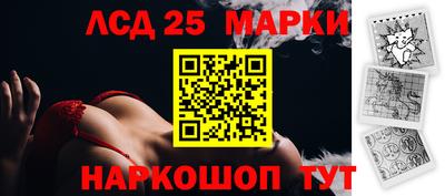 круглые Заводоуковск