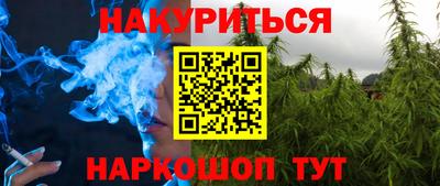 экстази Заволжье