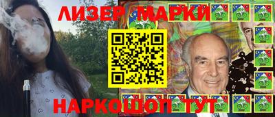 круглые Заводоуковск