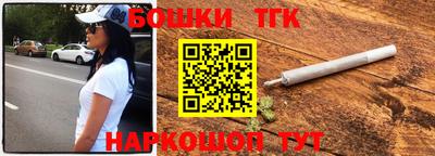 круглые Заводоуковск