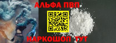 индика Жуковский