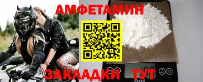 индика Жуковский
