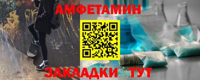 индика Жуковский