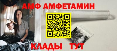 круглые Заводоуковск