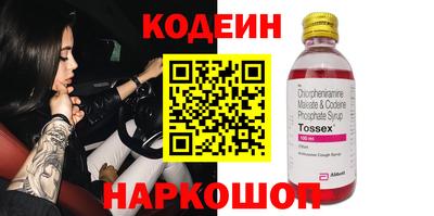 индика Жуковский