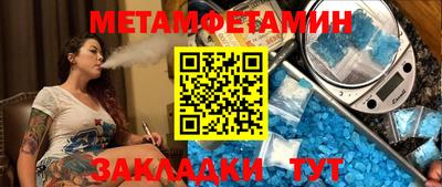 экстази Заволжье