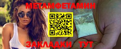 индика Жуковский