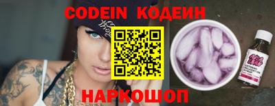 гашик Изобильный