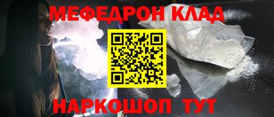 экстази Заволжье