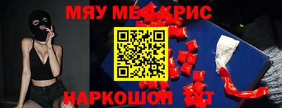 круглые Заводоуковск