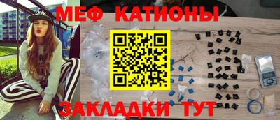 гашик Изобильный