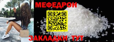 гашиш Ирбит