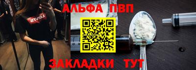 экстази Заволжье