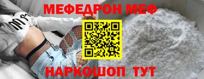 гашик Изобильный