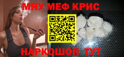 экстази Заволжье