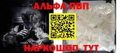 гашик Изобильный