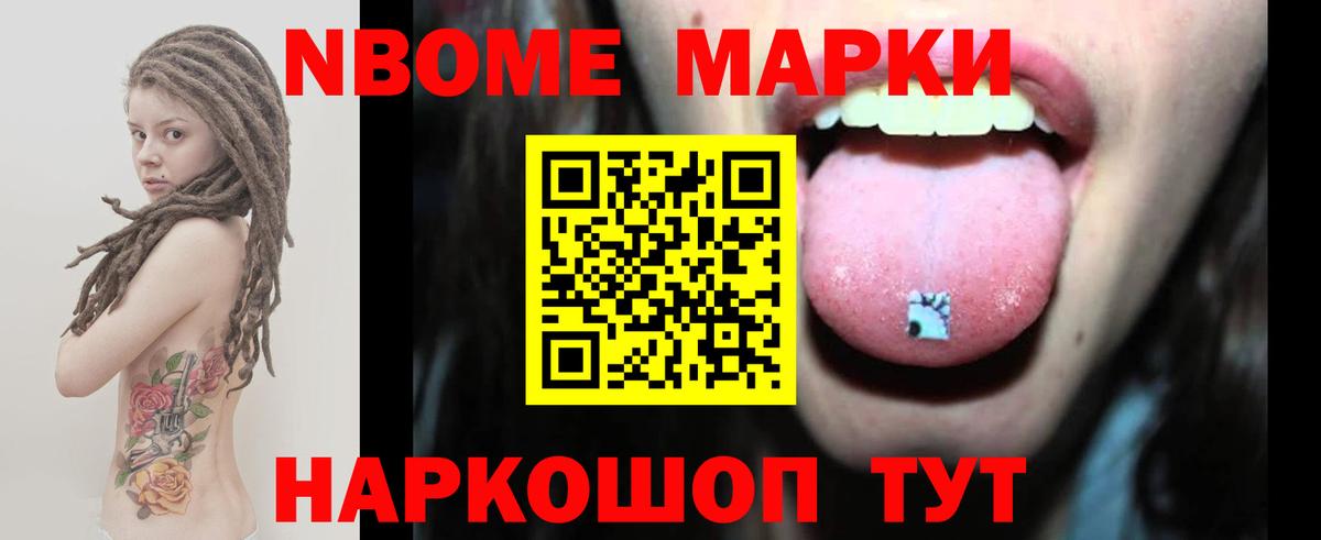 Лсд 25 экстази ecstasy Майский